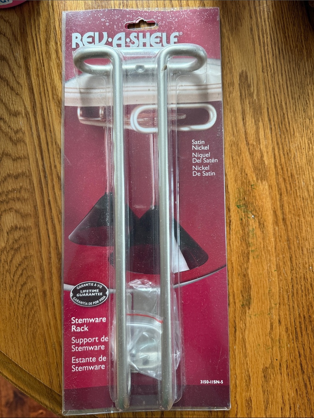 Satin Nickel Under-Shelf Stemware Rack (2-Pack)